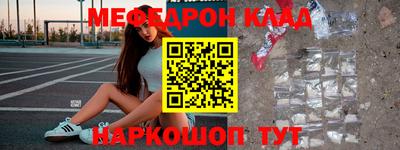 ECSTASY Бугуруслан