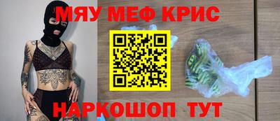СК Бузулук