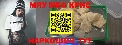 СК Бузулук