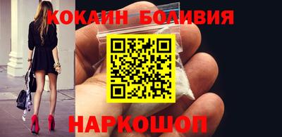 СК Бузулук