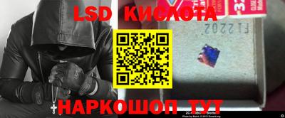 СК Бузулук