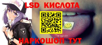 ECSTASY Бугуруслан