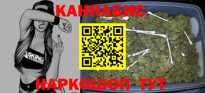 СК Бузулук