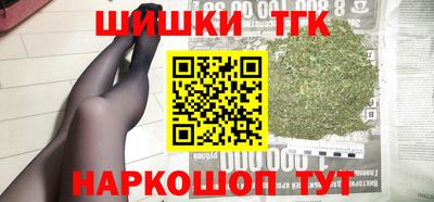 СК Бузулук
