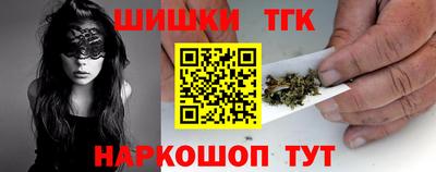 ECSTASY Бугуруслан