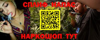 СК Бузулук