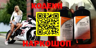 ECSTASY Бугуруслан