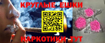 СК Бузулук