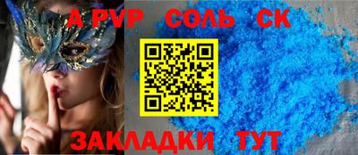 ECSTASY Бугуруслан