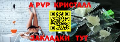 СК Бузулук