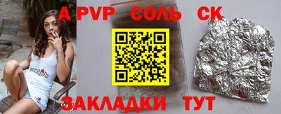 ECSTASY Бугуруслан