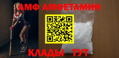 СК Бузулук