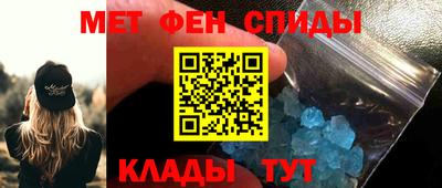 ECSTASY Бугуруслан