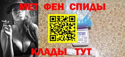 ECSTASY Бугуруслан