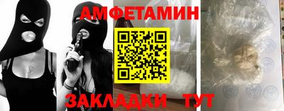 СК Бузулук