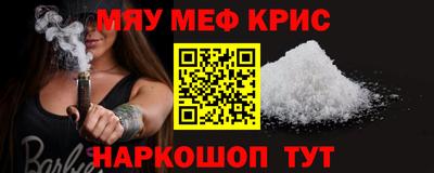 СК Бузулук