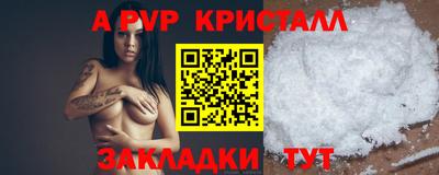 ECSTASY Бугуруслан